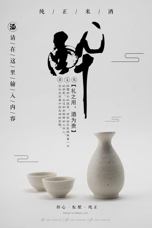 罗汉普顿大学student card